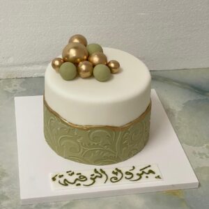 كيك للرجال (نسخة)