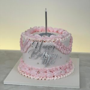 كيك للصبايا (نسخة)