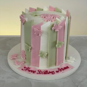 كيك للصبايا (نسخة)