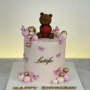 كيك للصبايا (نسخة)