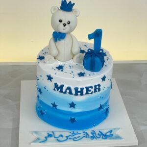 كيك للأولاد (نسخة)