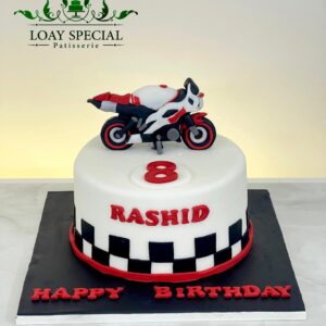 كيك للأولاد (نسخة)