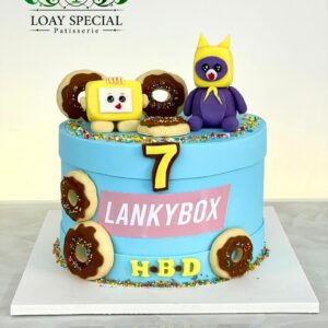 كيك للأولاد (نسخة)