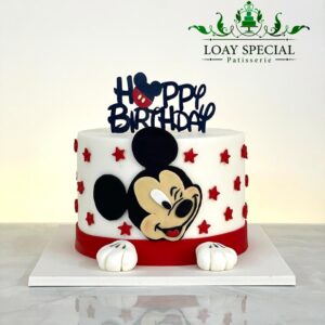 كيك للأولاد (نسخة)