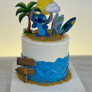 كيك للأولاد (نسخة)