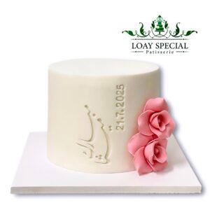 كيك للأعراس (نسخة)