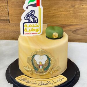 كيك اهلاً بعودتك (نسخة)