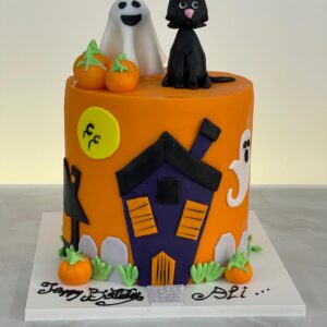 كيك الخدمة الوطنية (نسخة)