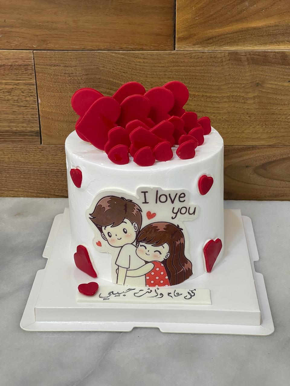 كيك جندر ريفيل (نسخة) كيك جندر ريفيل (نسخة)