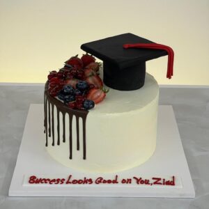 كيك الحب (نسخة)