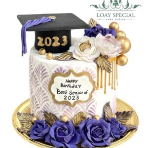 كيك الحب (نسخة)