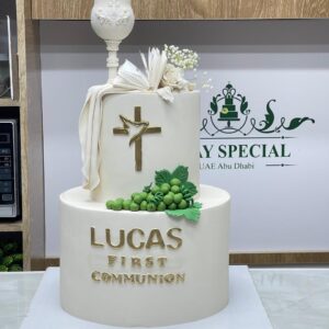 كيك التخرج (نسخة)