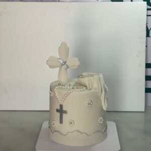 كيك التخرج (نسخة)