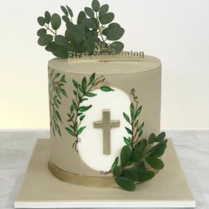 كيك التخرج (نسخة)