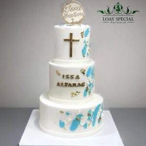 كيك التخرج (نسخة)