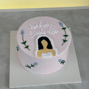 كيك نصف كيلو كيك نصف كيلو (نسخة)