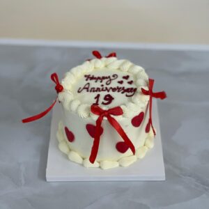 كيك نصف كيلو (نسخة)