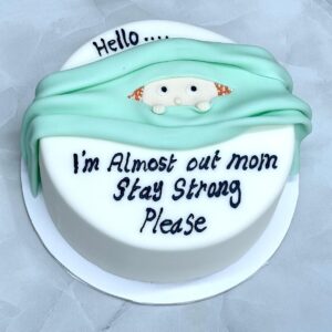 كيك نصف كيلو (نسخة)